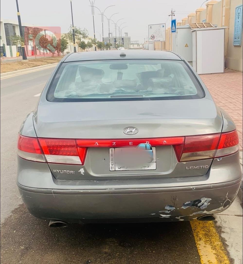 هیۆندای ازێرا